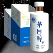 茅台醇星座酒