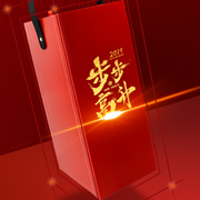 视频定制投影礼盒
