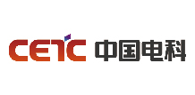 中国电科