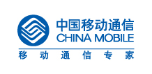 中国移动
